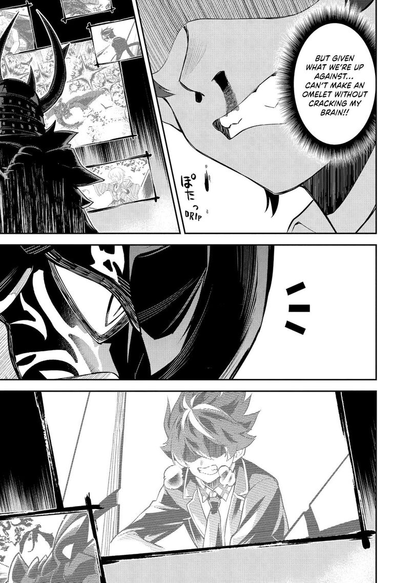 Shikkaku Mon No Saikyou Kenja 94 31