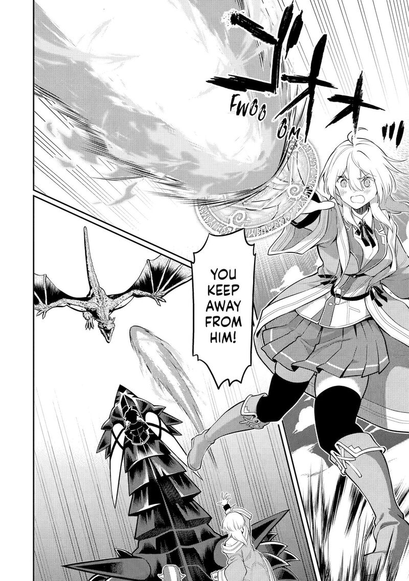Shikkaku Mon No Saikyou Kenja 94 36