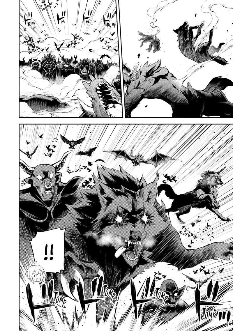 Shikkaku Mon No Saikyou Kenja 94 5