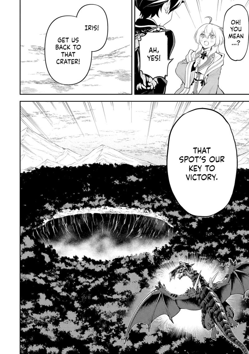 Shikkaku Mon No Saikyou Kenja 94 52
