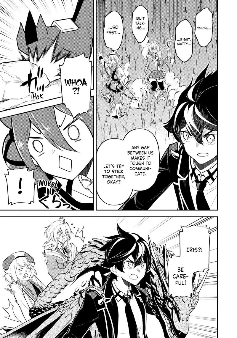Shikkaku Mon No Saikyou Kenja 95 12