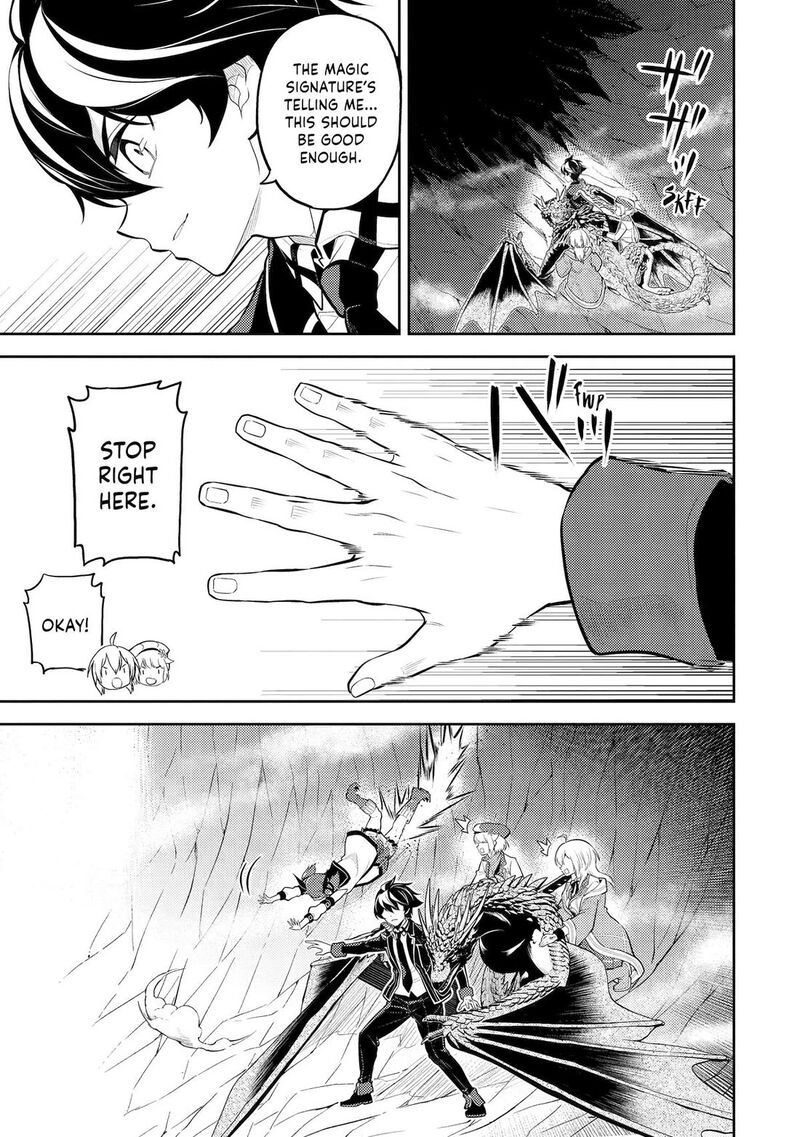 Shikkaku Mon No Saikyou Kenja 95 14
