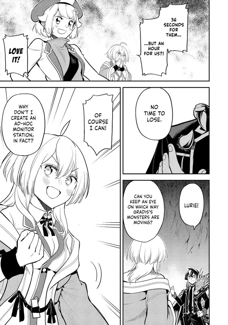 Shikkaku Mon No Saikyou Kenja 95 19