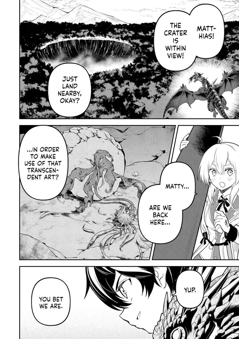 Shikkaku Mon No Saikyou Kenja 95 2