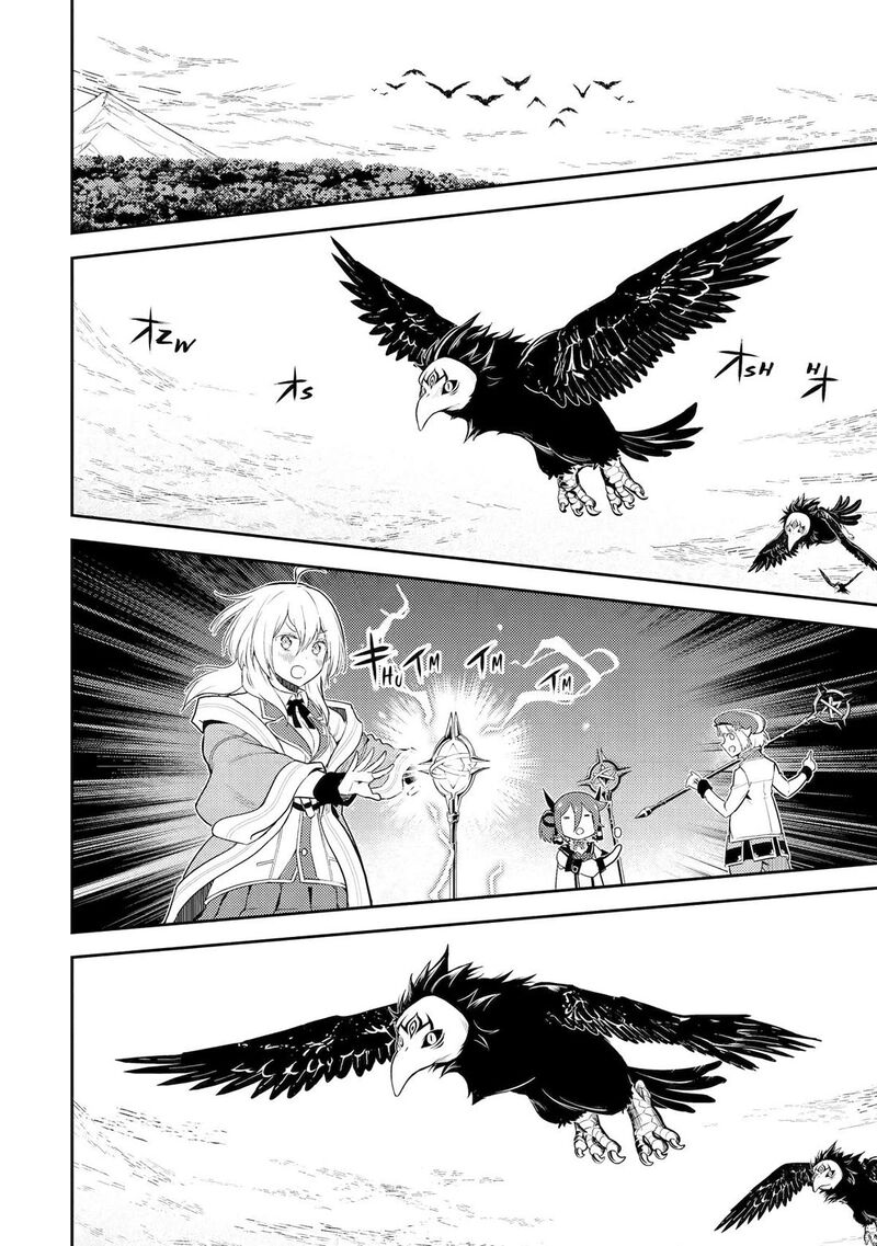 Shikkaku Mon No Saikyou Kenja 95 20