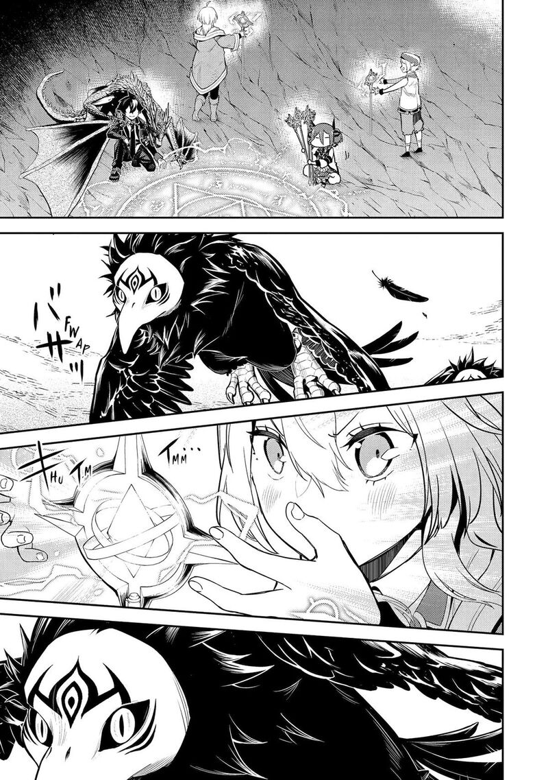Shikkaku Mon No Saikyou Kenja 95 21