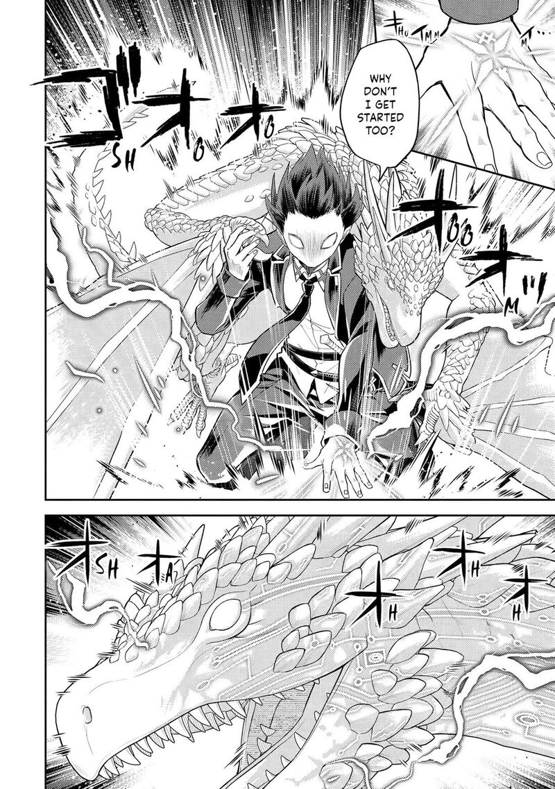 Shikkaku Mon No Saikyou Kenja 95 24