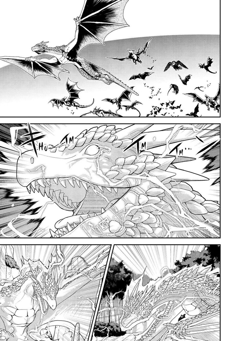 Shikkaku Mon No Saikyou Kenja 95 27