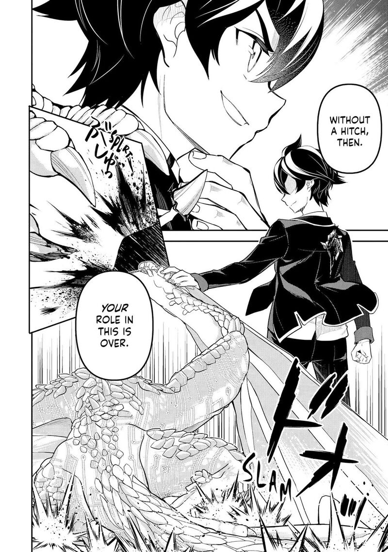 Shikkaku Mon No Saikyou Kenja 95 30