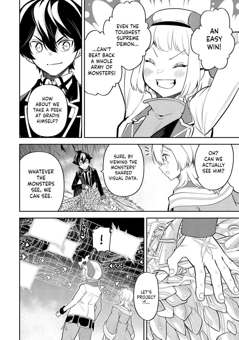 Shikkaku Mon No Saikyou Kenja 95 33