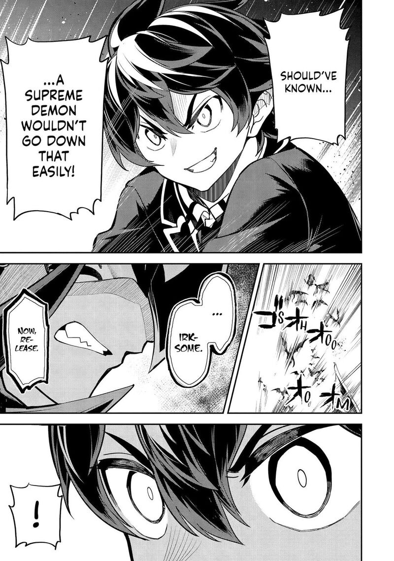 Shikkaku Mon No Saikyou Kenja 95 43
