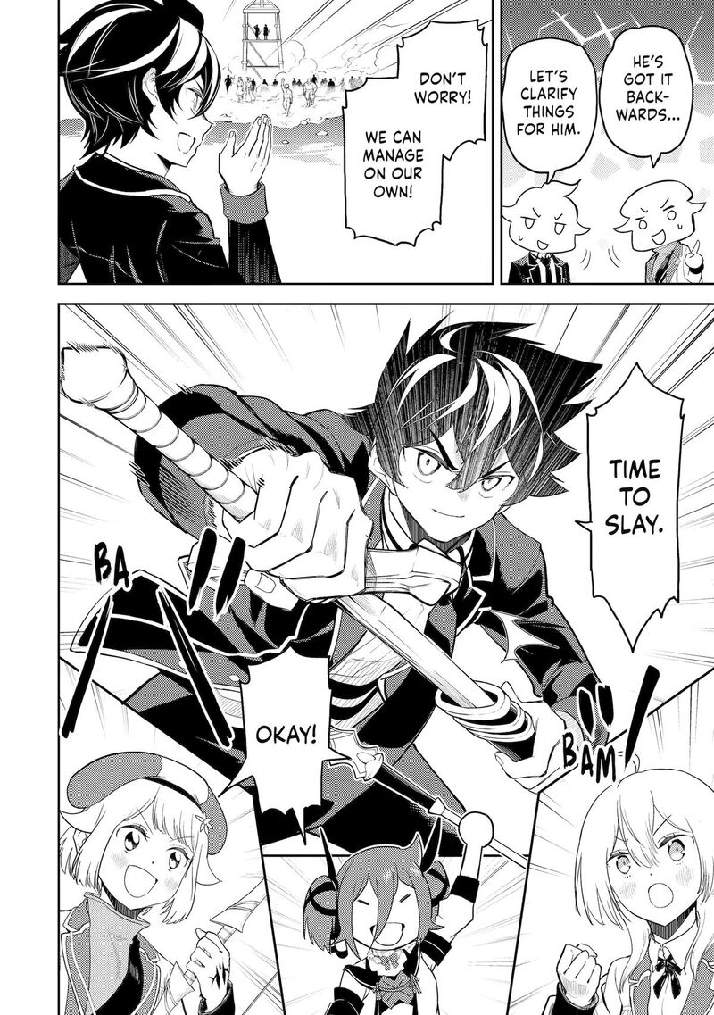 Shikkaku Mon No Saikyou Kenja 99 15