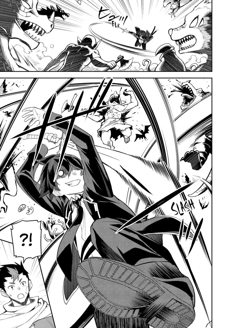 Shikkaku Mon No Saikyou Kenja 99 16