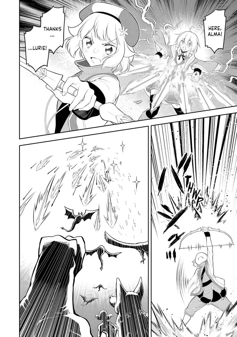 Shikkaku Mon No Saikyou Kenja 99 17