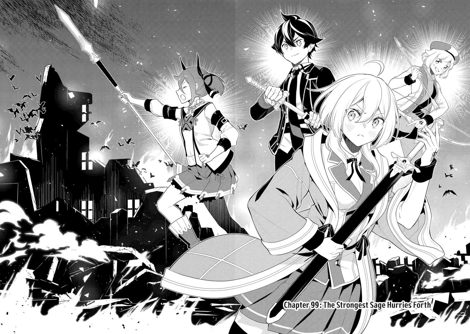 Shikkaku Mon No Saikyou Kenja 99 2