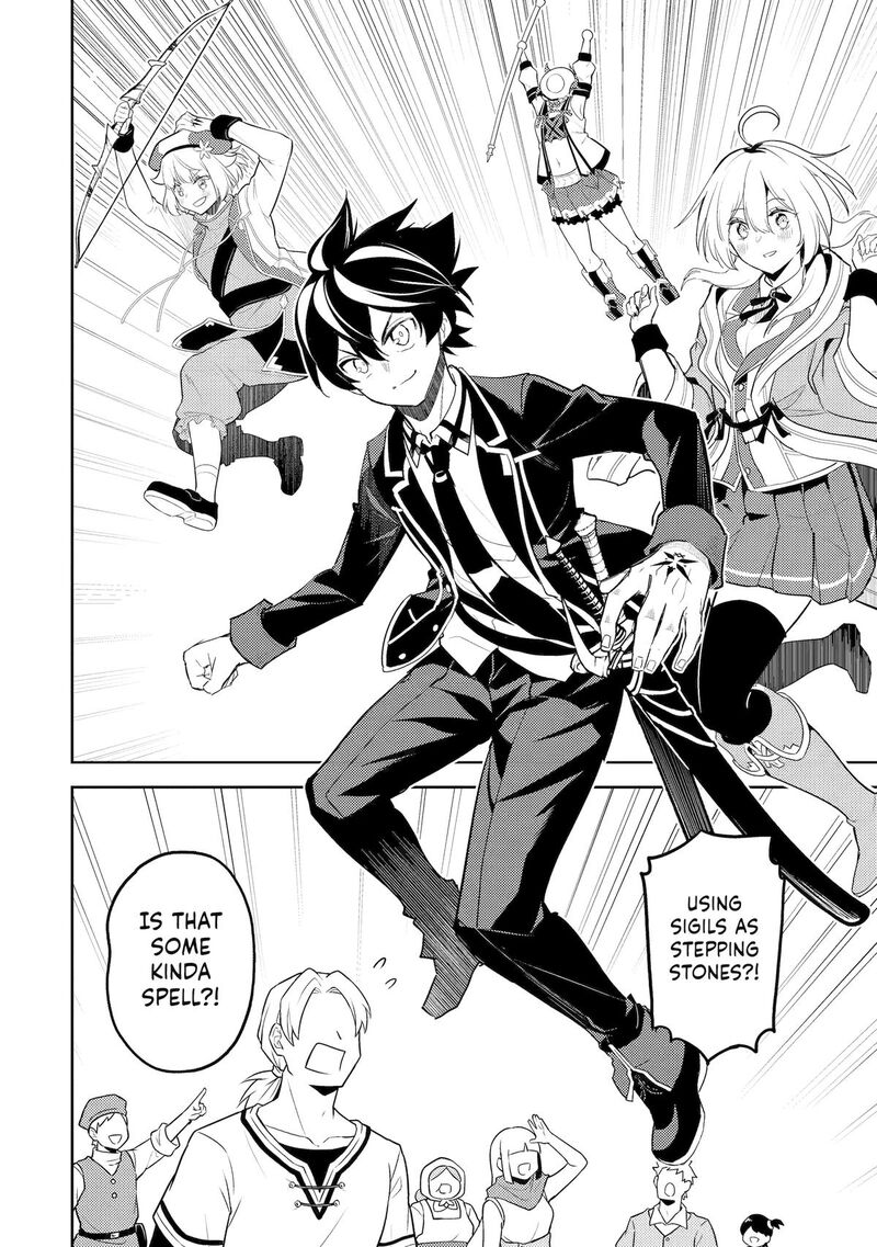 Shikkaku Mon No Saikyou Kenja 99 25