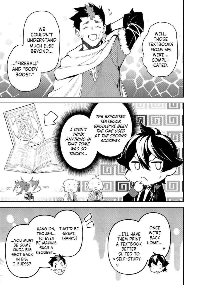 Shikkaku Mon No Saikyou Kenja 99 28