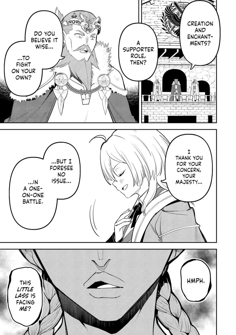 Shikkaku Mon No Saikyou Kenja 99 50