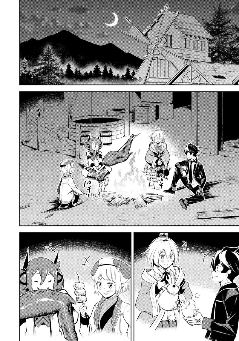 Shikkaku Mon No Saikyou Kenja 99 7