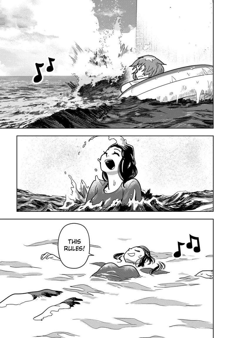 Shima Rock 18 13