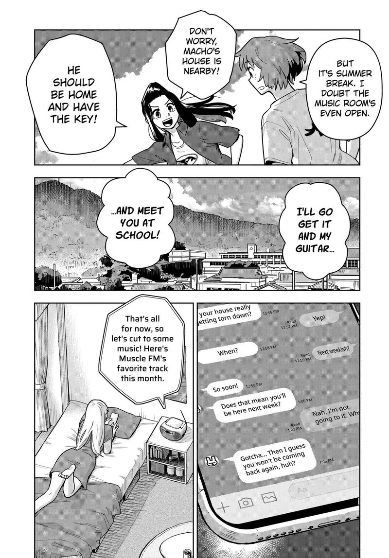 Shima Rock 21 10