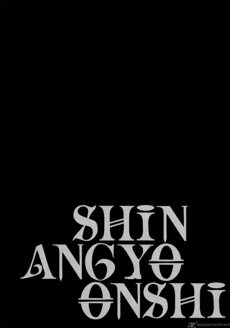 Shin Angyo Onshi 74 37