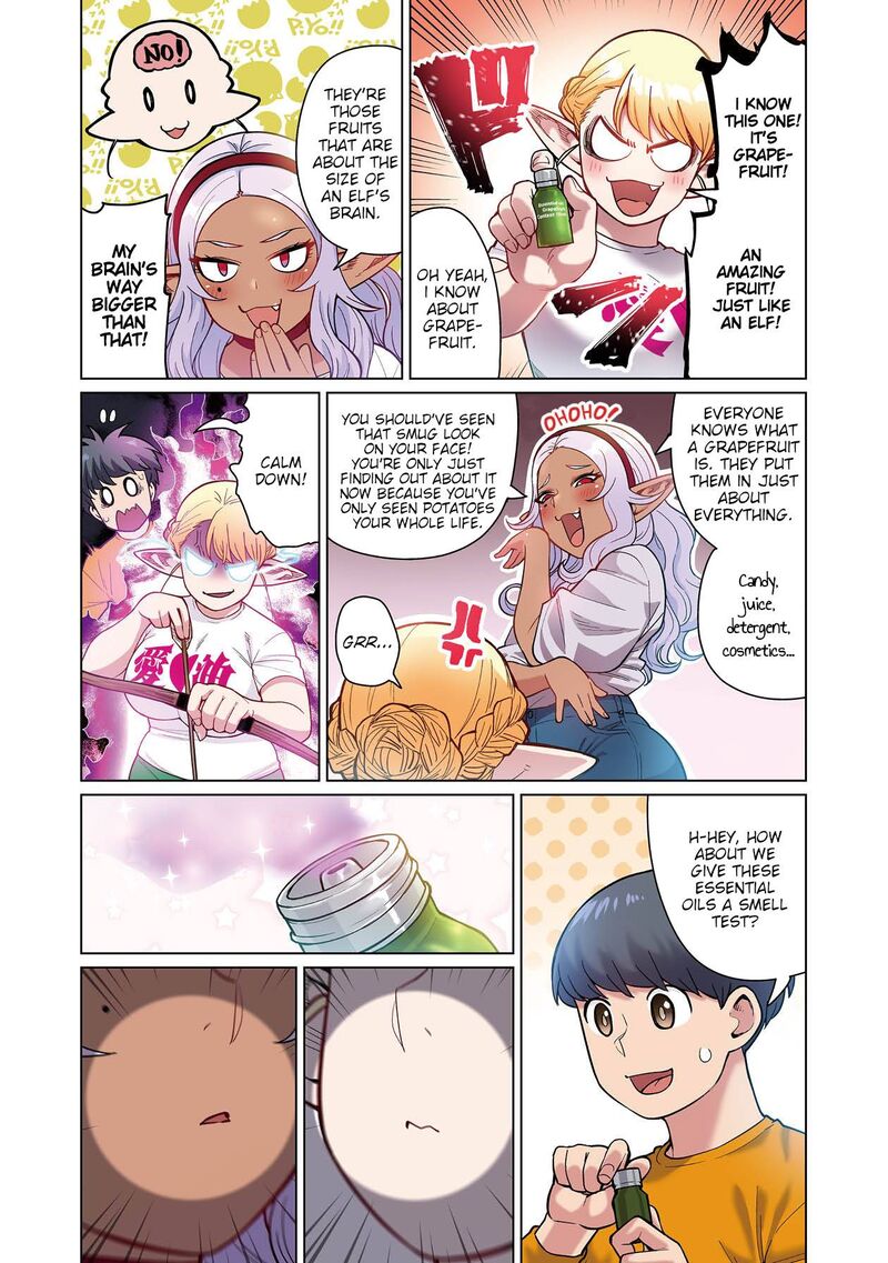 Shin Elf San Wa Yaserarenai 1 29