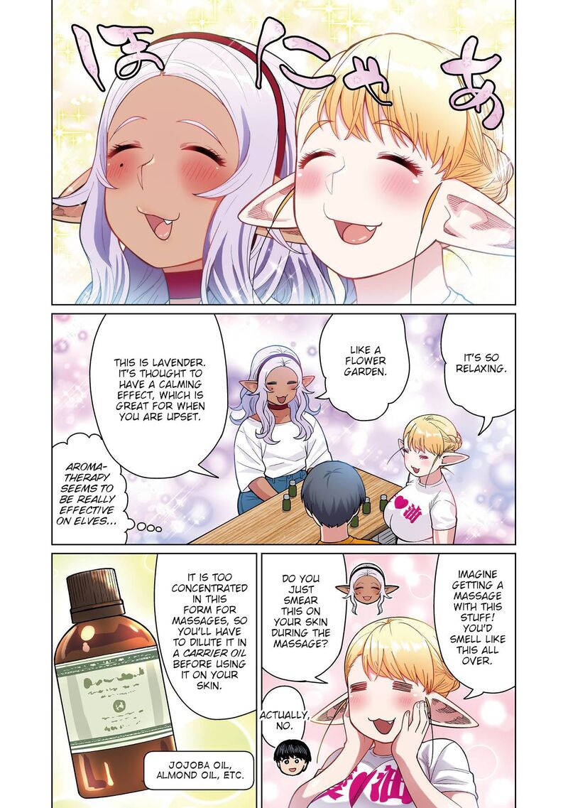 Shin Elf San Wa Yaserarenai 1 30