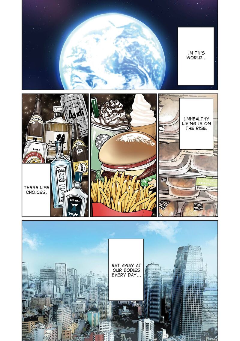 Shin Elf San Wa Yaserarenai 1 5