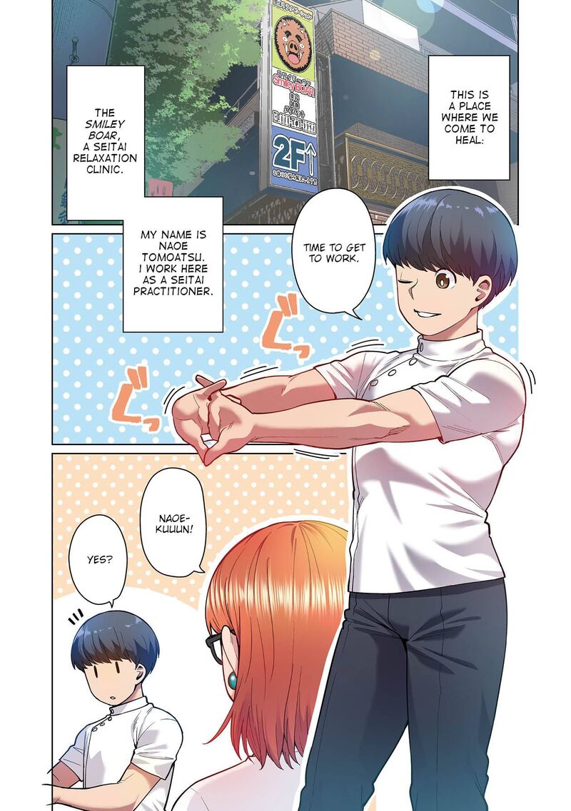 Shin Elf San Wa Yaserarenai 1 6