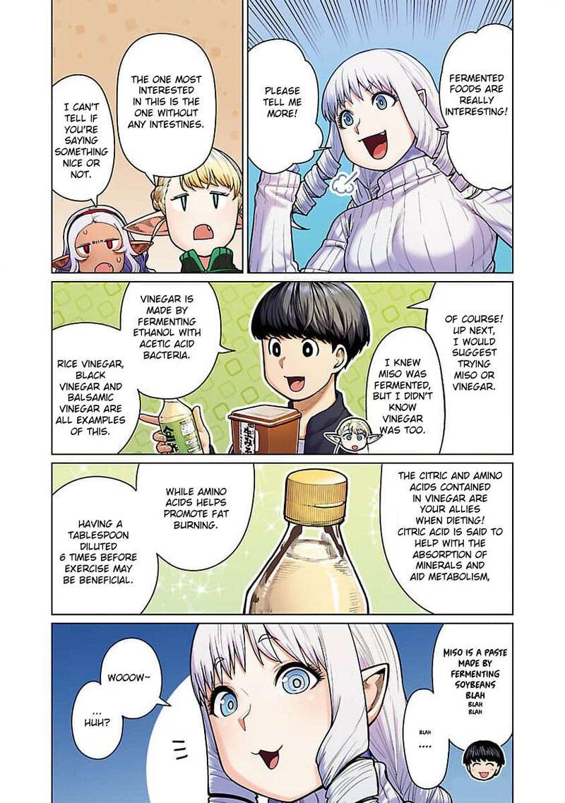 Shin Elf San Wa Yaserarenai 10 14