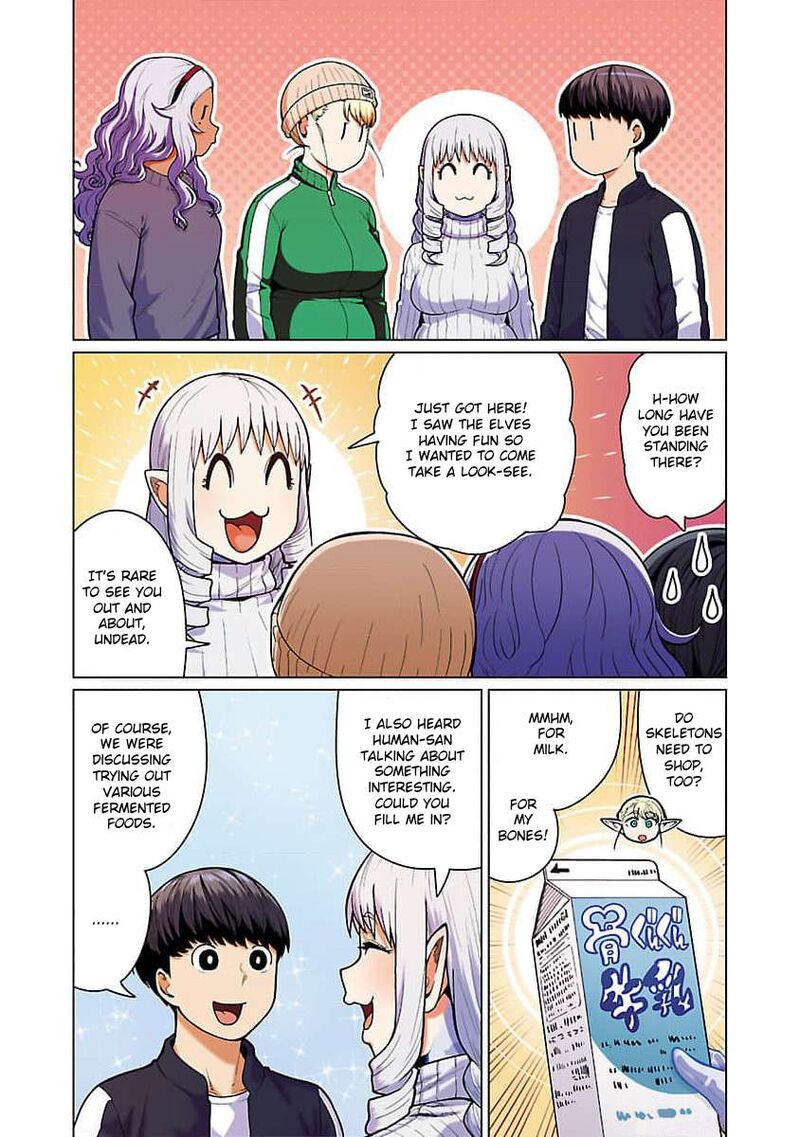 Shin Elf San Wa Yaserarenai 10 7