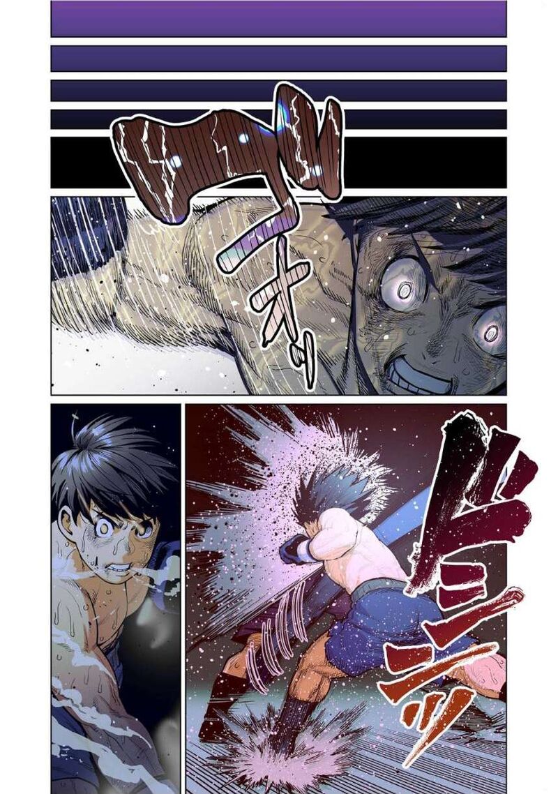 Shin Elf San Wa Yaserarenai 11 12