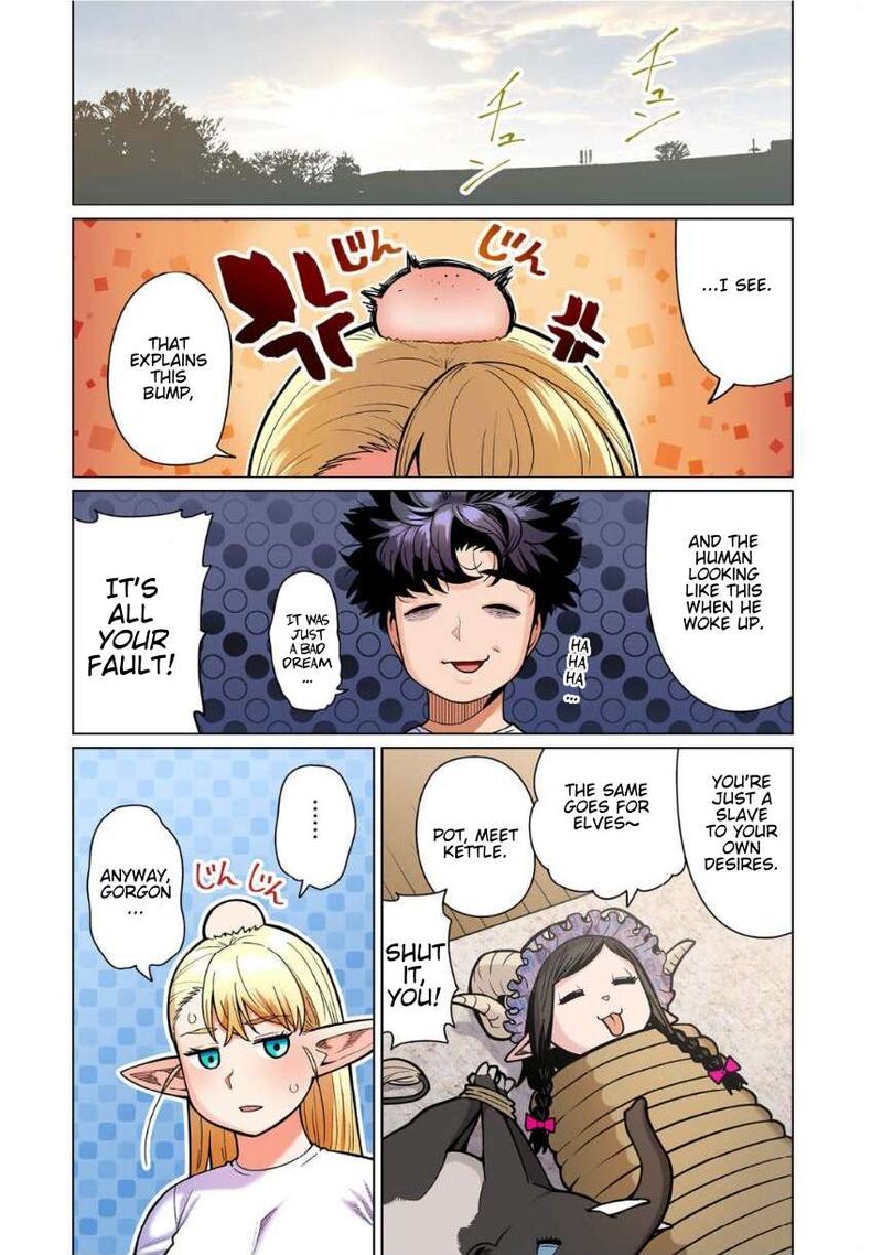 Shin Elf San Wa Yaserarenai 11 28