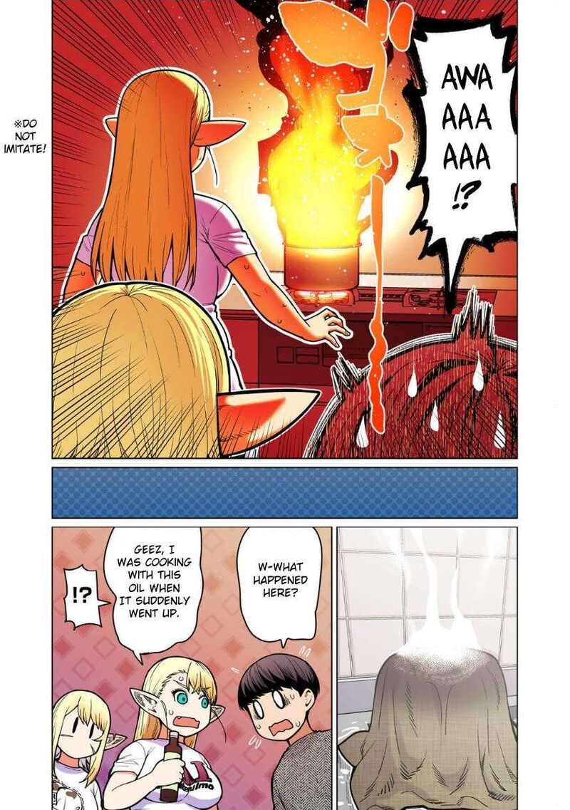 Shin Elf San Wa Yaserarenai 12 12