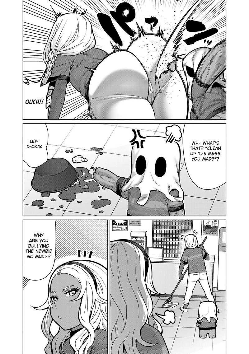 Shin Elf San Wa Yaserarenai 13 11