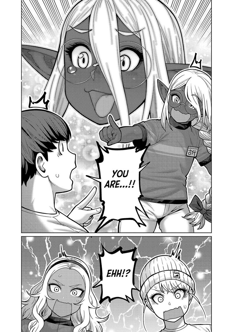 Shin Elf San Wa Yaserarenai 13 24