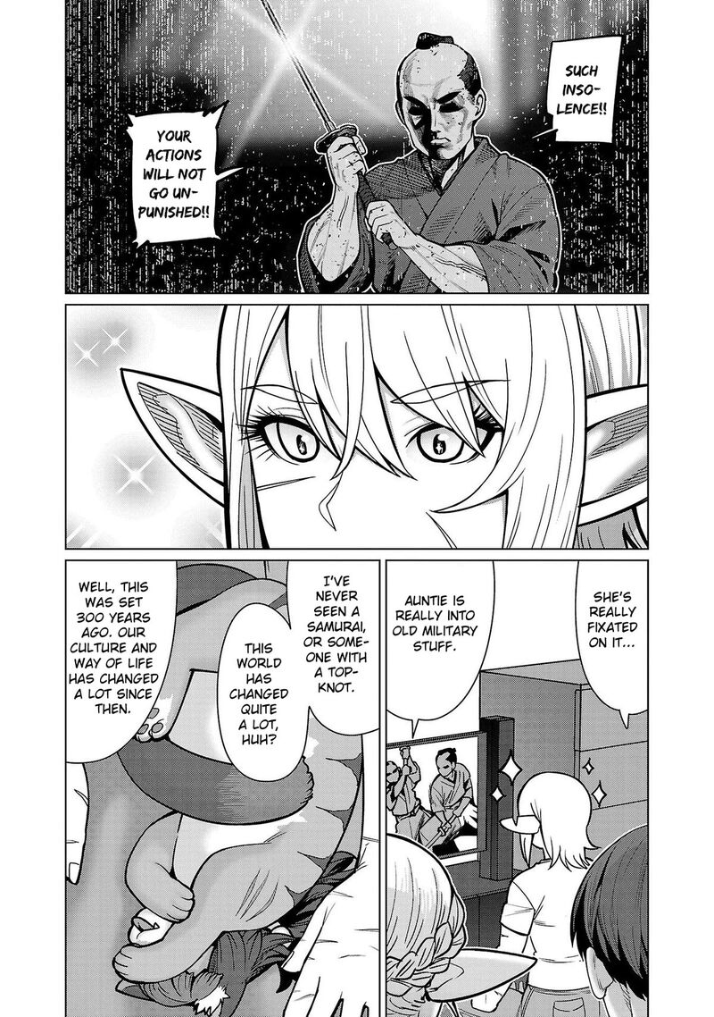Shin Elf San Wa Yaserarenai 13 4
