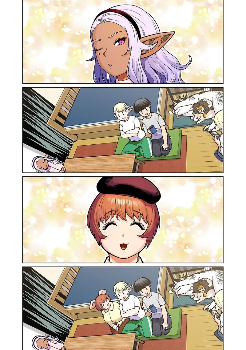 Shin Elf San Wa Yaserarenai 15 11