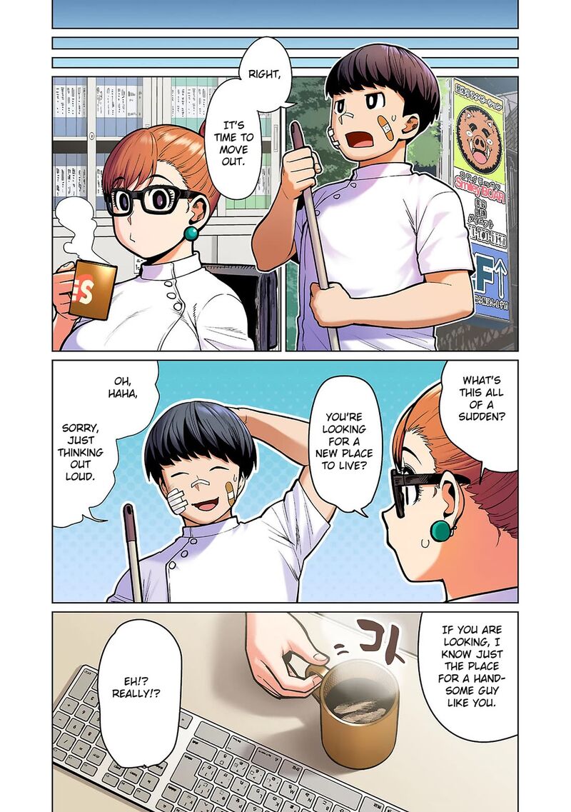 Shin Elf San Wa Yaserarenai 15 15