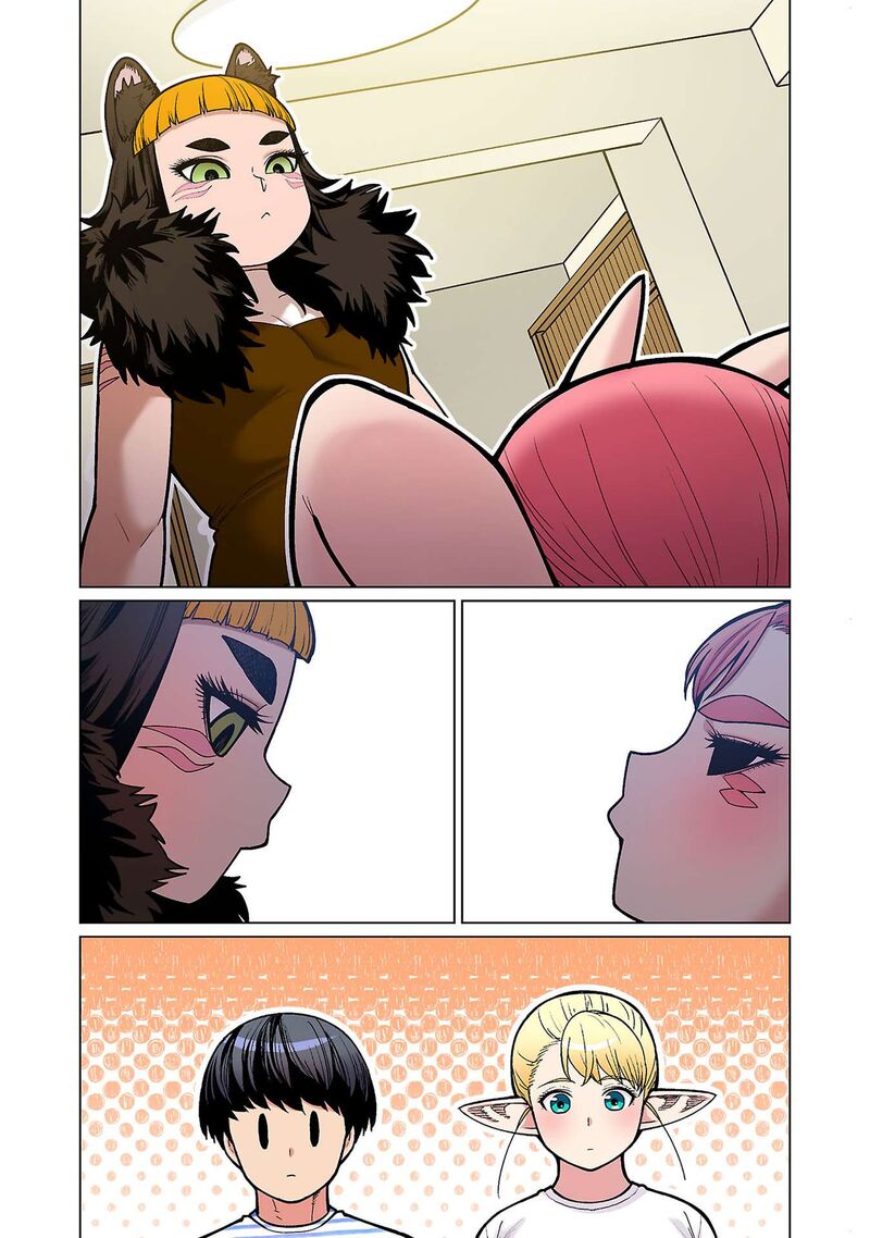 Shin Elf San Wa Yaserarenai 19 17