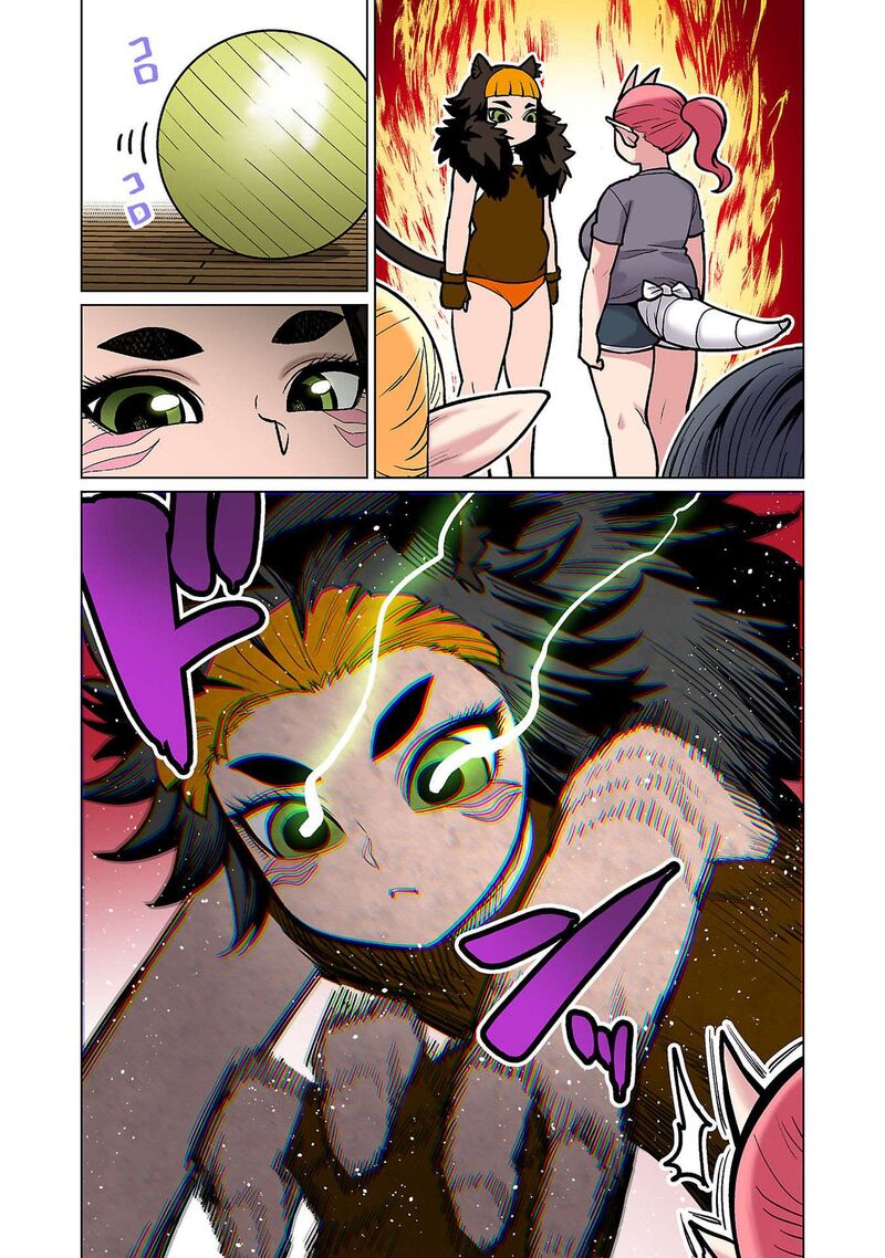 Shin Elf San Wa Yaserarenai 19 18