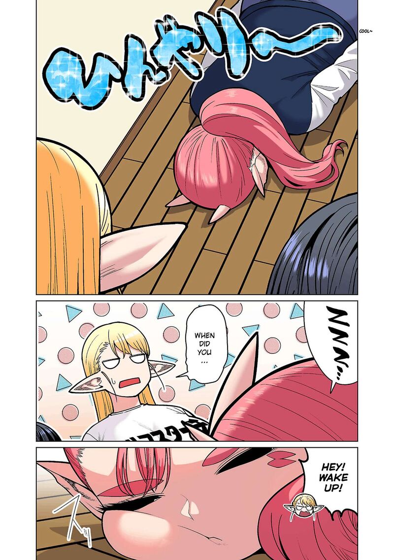 Shin Elf San Wa Yaserarenai 19 4