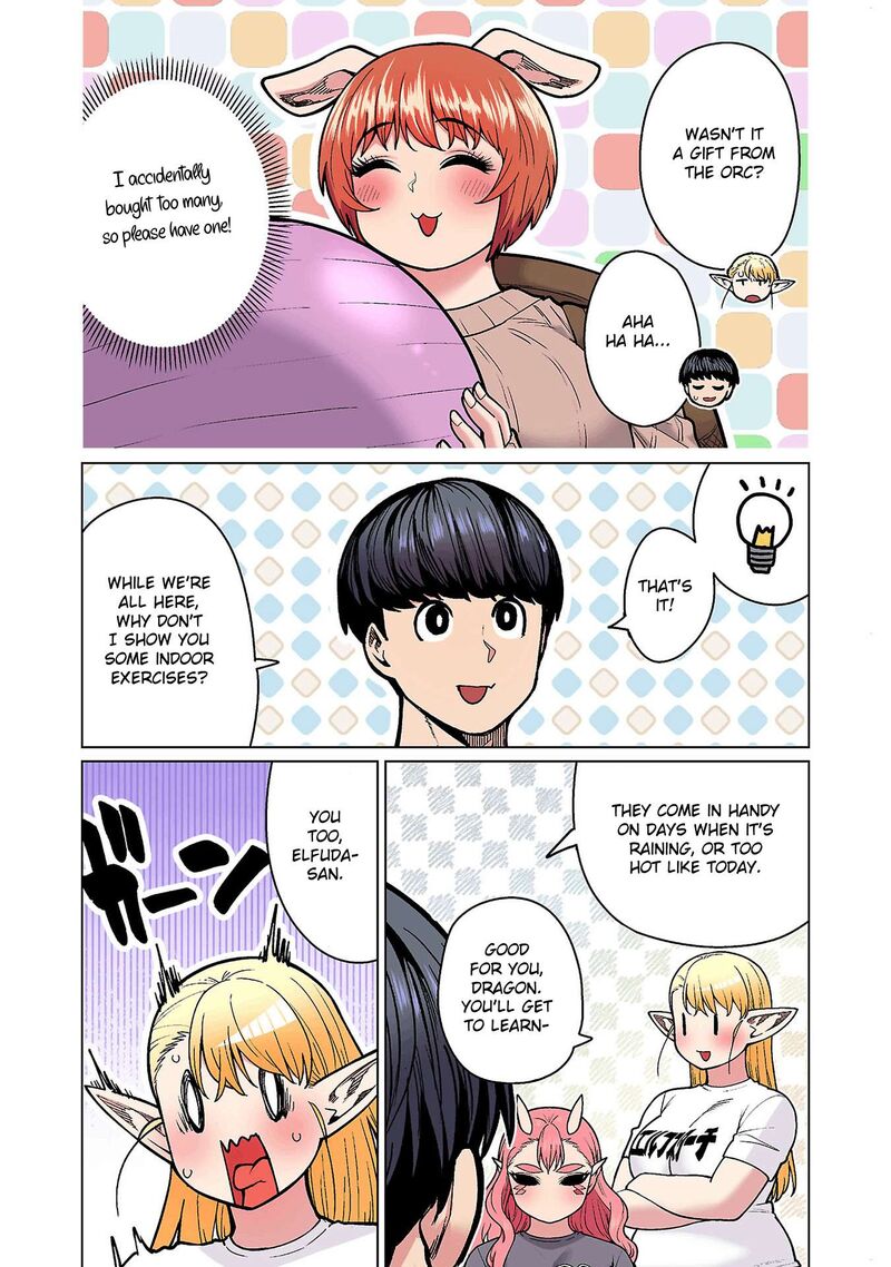 Shin Elf San Wa Yaserarenai 19 9