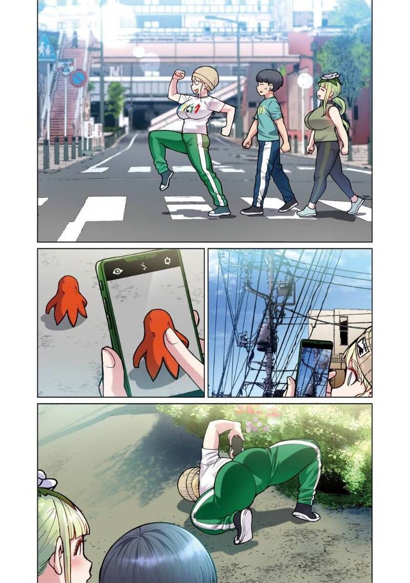 Shin Elf San Wa Yaserarenai 2 17