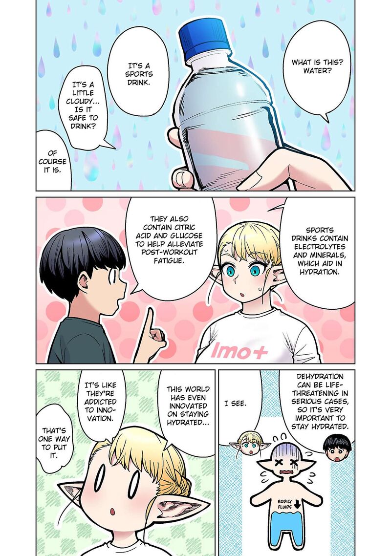 Shin Elf San Wa Yaserarenai 20 2