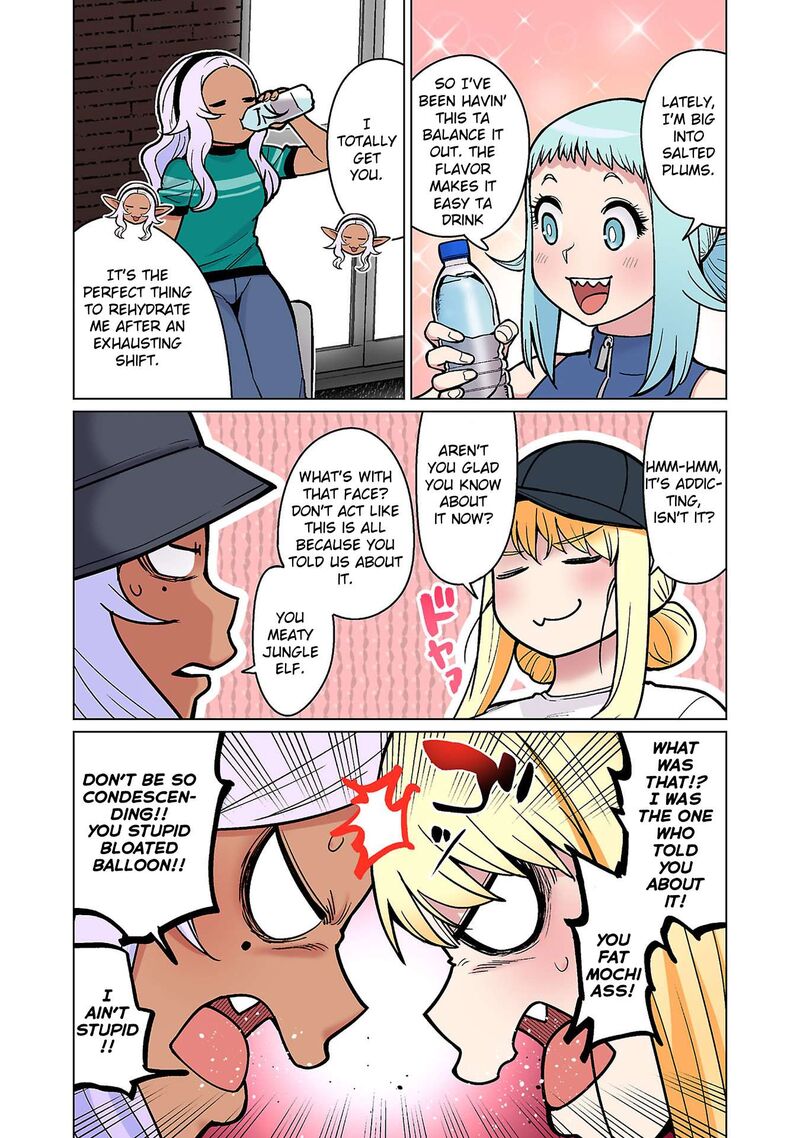 Shin Elf San Wa Yaserarenai 20 6