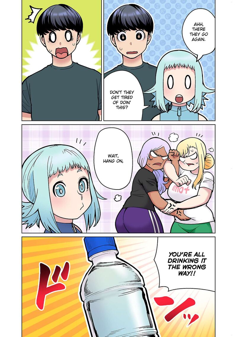 Shin Elf San Wa Yaserarenai 20 7