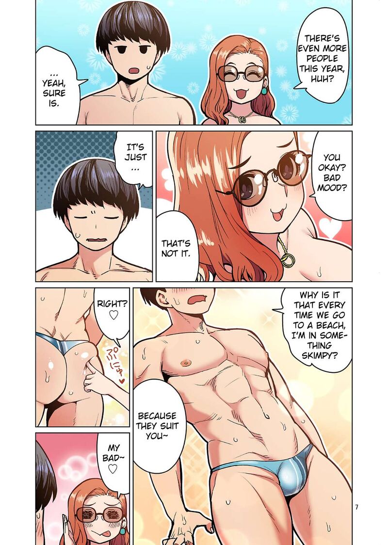 Shin Elf San Wa Yaserarenai 21 8