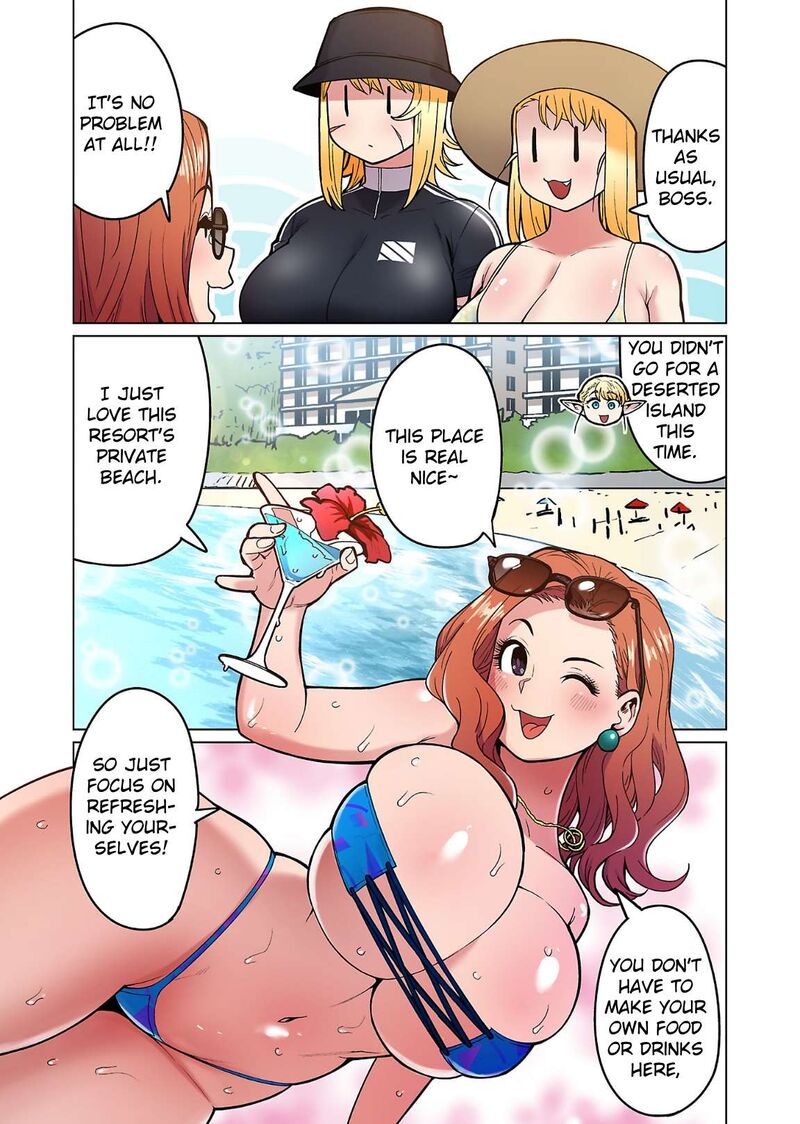 Shin Elf San Wa Yaserarenai 21 9